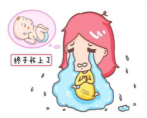 深圳助孕机构：孕妇能吃柚子吗 孕妇吃柚子的注