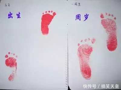 爱子之家助孕,四川省妇幼保健院2019年医疗设备进
