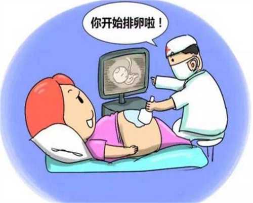 深圳全包代孕试管婴儿：卵巢功能衰退的表现