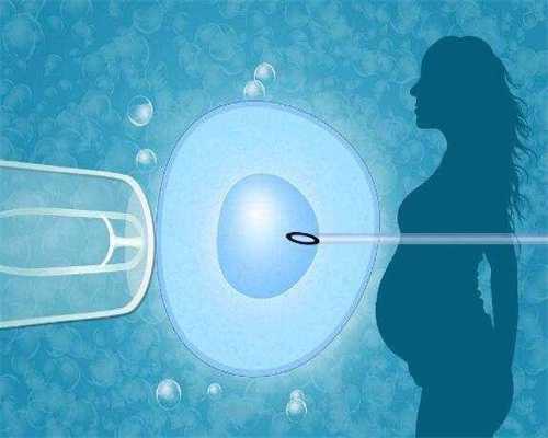 深圳可以代孕吗：女人什么时候是排卵期 这十天要注意