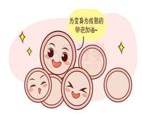 深圳哪个国家禁止代孕：口腔溃疡造成的原因以及预防小技巧