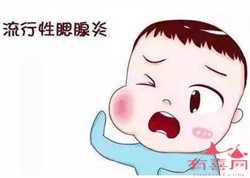 深圳可靠代孕公司_坐月子可以吃胡椒粉吗