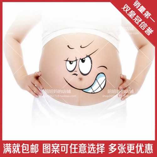 深圳代孕中心生子_孕妇可以吃桂圆吗