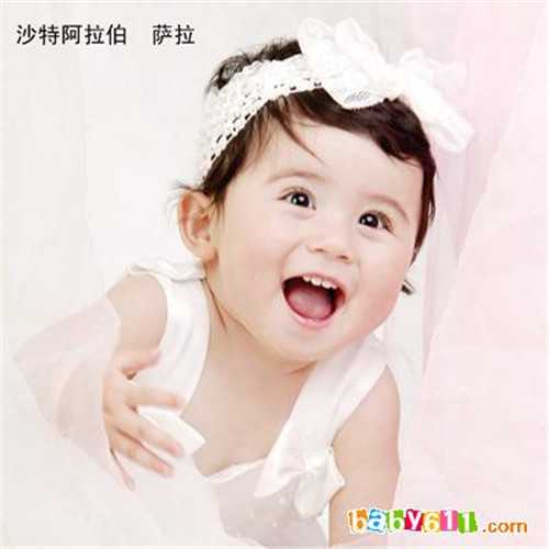 广州代孕公司，哪里做广州代孕较好，广州代孕生小孩联系电话