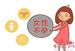 深圳代孕中心官方网站：深圳代孕产子公司价格_深圳找个女人代孕
